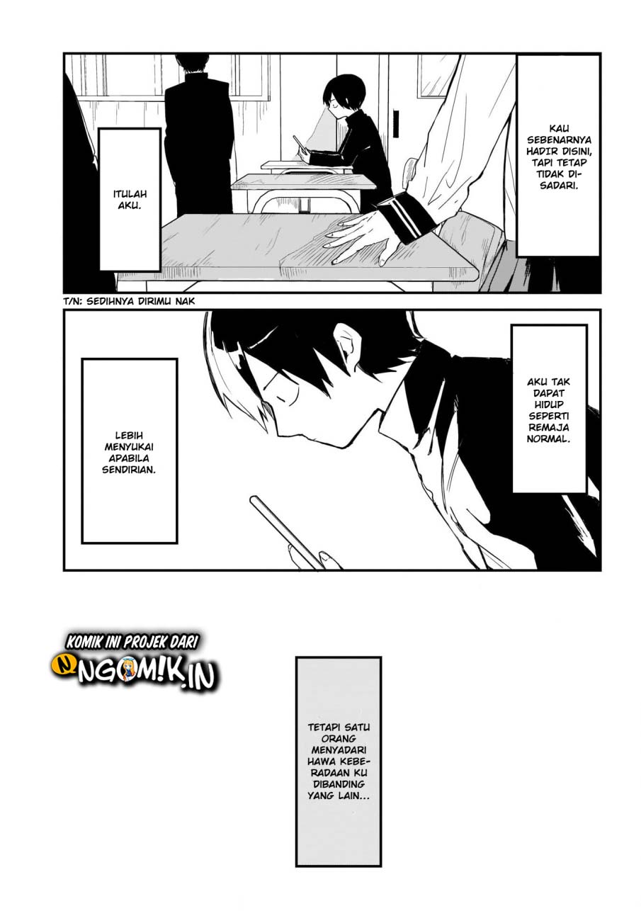 Kubo-san wa Boku (Mobu) wo Yurusanai chapter 1